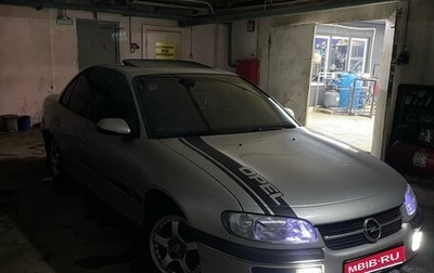 Opel Omega B, 1997 год, 99 000 рублей, 1 фотография