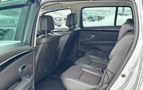 Renault Espace V рестайлинг, 2018 год, 1 620 000 рублей, 16 фотография