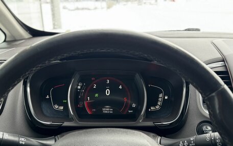 Renault Espace V рестайлинг, 2018 год, 1 620 000 рублей, 27 фотография