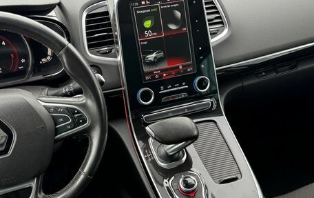 Renault Espace V рестайлинг, 2018 год, 1 620 000 рублей, 23 фотография