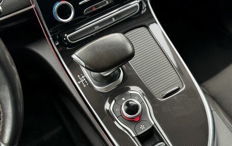 Renault Espace V рестайлинг, 2018 год, 1 620 000 рублей, 24 фотография