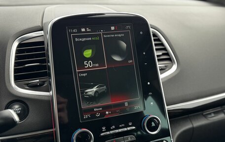 Renault Espace V рестайлинг, 2018 год, 1 620 000 рублей, 28 фотография
