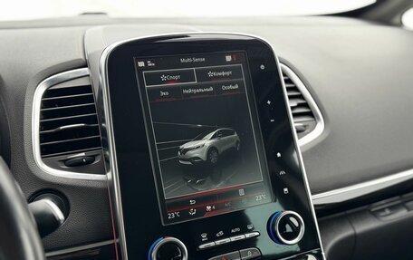 Renault Espace V рестайлинг, 2018 год, 1 620 000 рублей, 29 фотография