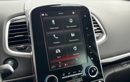 Renault Espace V рестайлинг, 2018 год, 1 620 000 рублей, 30 фотография