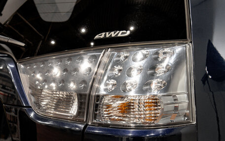 Mitsubishi Outlander III рестайлинг 3, 2009 год, 1 349 000 рублей, 10 фотография