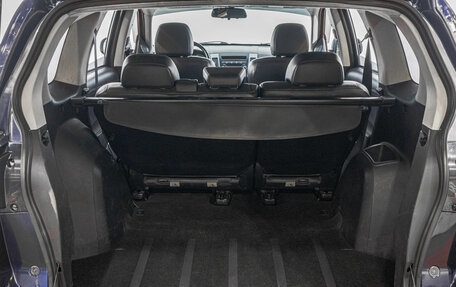 Mitsubishi Outlander III рестайлинг 3, 2009 год, 1 349 000 рублей, 30 фотография