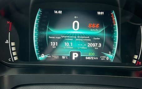 Chery Tiggo 7 Pro, 2022 год, 1 750 000 рублей, 11 фотография