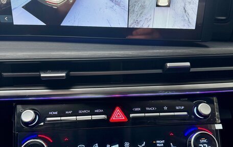 Hyundai Santa Fe IV, 2024 год, 5 750 000 рублей, 15 фотография