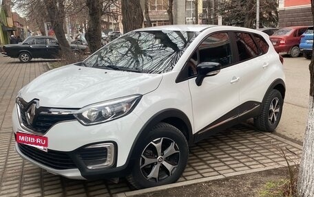 Renault Kaptur I рестайлинг, 2020 год, 1 600 000 рублей, 2 фотография