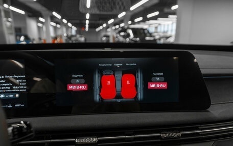 CheryExeed LX, 2023 год, 2 650 000 рублей, 14 фотография
