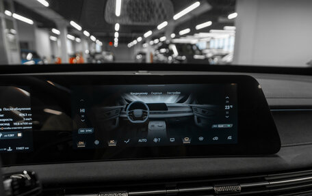 CheryExeed LX, 2023 год, 2 650 000 рублей, 25 фотография