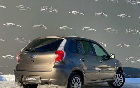 Datsun mi-DO, 2015 год, 398 800 рублей, 2 фотография