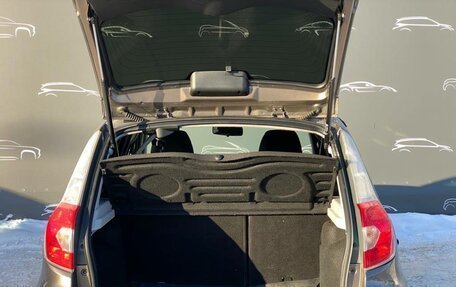 Datsun mi-DO, 2015 год, 398 800 рублей, 12 фотография