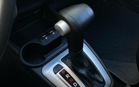 Datsun mi-DO, 2015 год, 398 800 рублей, 14 фотография