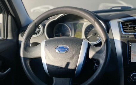 Datsun mi-DO, 2015 год, 398 800 рублей, 19 фотография