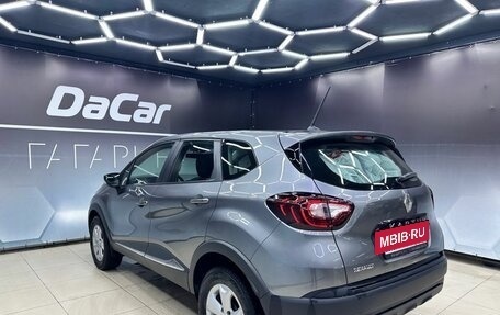 Renault Kaptur I рестайлинг, 2020 год, 1 750 000 рублей, 5 фотография