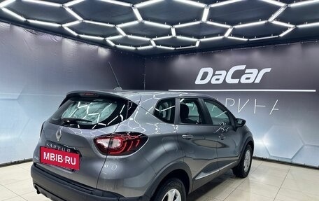 Renault Kaptur I рестайлинг, 2020 год, 1 750 000 рублей, 4 фотография