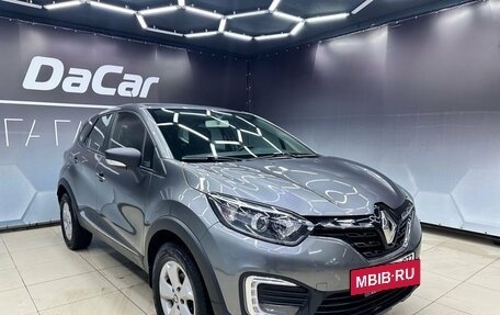 Renault Kaptur I рестайлинг, 2020 год, 1 750 000 рублей, 7 фотография