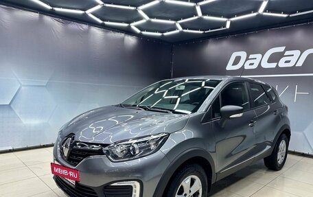 Renault Kaptur I рестайлинг, 2020 год, 1 750 000 рублей, 8 фотография