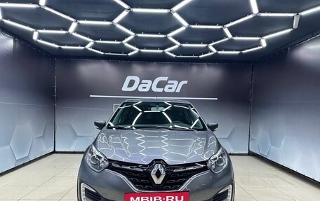 Renault Kaptur I рестайлинг, 2020 год, 1 750 000 рублей, 10 фотография