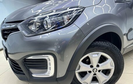 Renault Kaptur I рестайлинг, 2020 год, 1 750 000 рублей, 20 фотография