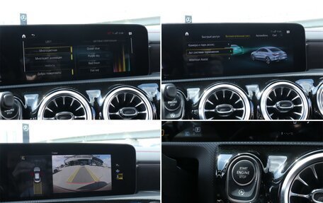 Mercedes-Benz CLA, 2021 год, 3 197 000 рублей, 16 фотография