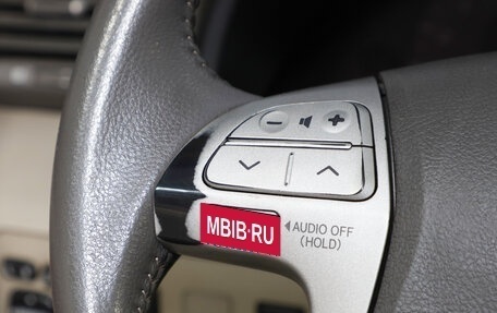 Toyota Camry, 2007 год, 1 079 000 рублей, 11 фотография