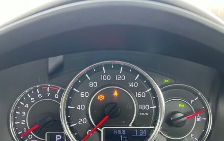 Toyota Corolla, 2017 год, 1 450 000 рублей, 12 фотография