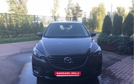 Mazda CX-5 II, 2017 год, 2 050 000 рублей, 5 фотография