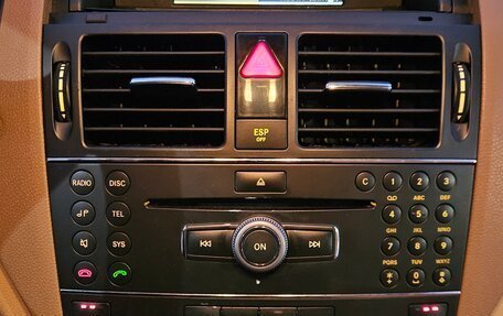 Mercedes-Benz C-Класс, 2007 год, 600 000 рублей, 19 фотография