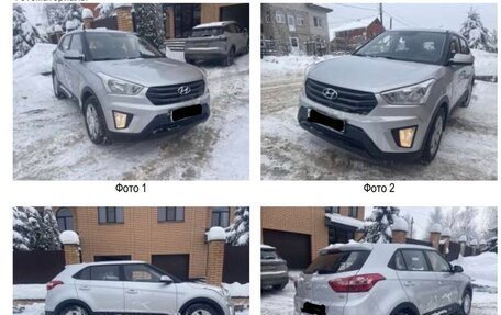 Hyundai Creta I рестайлинг, 2017 год, 1 400 000 рублей, 3 фотография