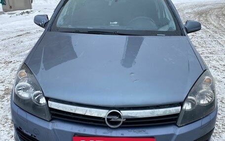 Opel Astra H, 2005 год, 275 000 рублей, 3 фотография