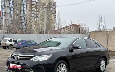 Toyota Camry, 2015 год, 1 685 000 рублей, 2 фотография
