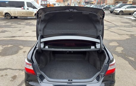 Toyota Camry, 2015 год, 1 685 000 рублей, 15 фотография