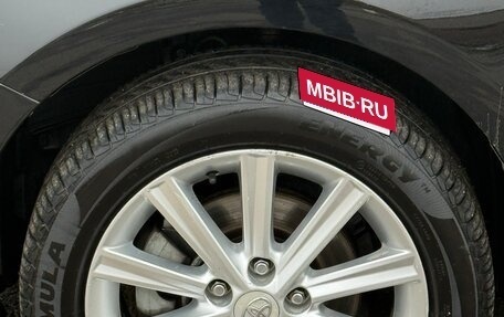 Toyota Camry, 2015 год, 1 685 000 рублей, 13 фотография