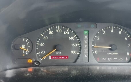 Toyota Vista, 1997 год, 440 000 рублей, 7 фотография