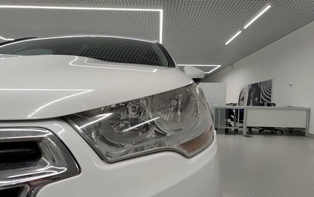 Citroen C4 II рестайлинг, 2013 год, 523 000 рублей, 21 фотография