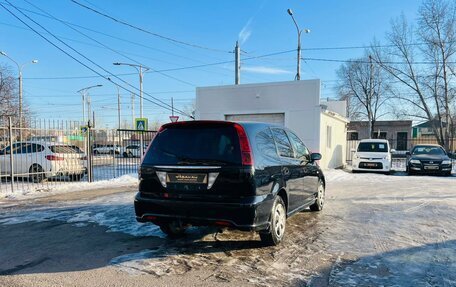 Honda Stream I рестайлинг, 2004 год, 749 000 рублей, 6 фотография