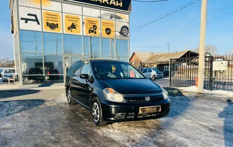 Honda Stream I рестайлинг, 2004 год, 749 000 рублей, 4 фотография