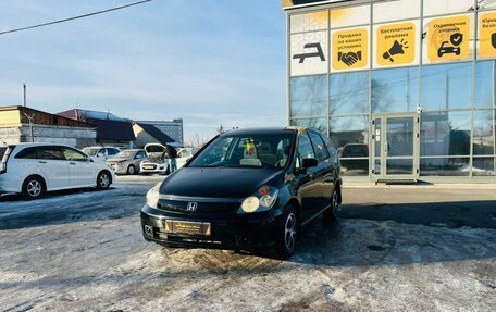 Honda Stream I рестайлинг, 2004 год, 749 000 рублей, 2 фотография