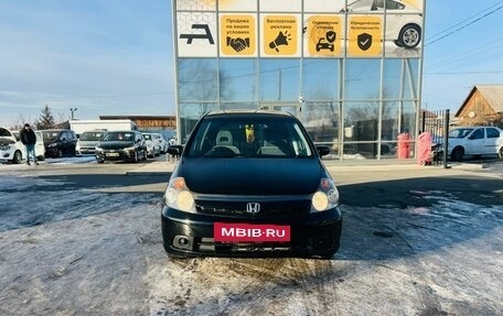 Honda Stream I рестайлинг, 2004 год, 749 000 рублей, 3 фотография