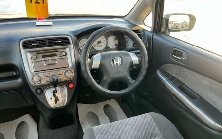 Honda Stream I рестайлинг, 2004 год, 749 000 рублей, 18 фотография
