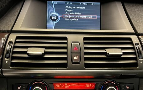 BMW X6, 2009 год, 1 890 000 рублей, 25 фотография