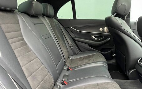 Mercedes-Benz E-Класс, 2021 год, 4 450 000 рублей, 11 фотография