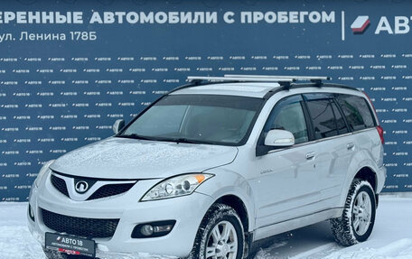 Great Wall Hover H5, 2014 год, 869 000 рублей, 1 фотография