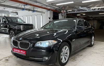 BMW 5 серия, 2011 год, 1 150 000 рублей, 1 фотография