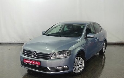 Volkswagen Passat B7, 2012 год, 1 127 000 рублей, 1 фотография