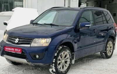 Suzuki Grand Vitara, 2014 год, 1 260 000 рублей, 1 фотография