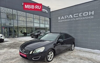 Volvo S60 III, 2011 год, 950 000 рублей, 1 фотография