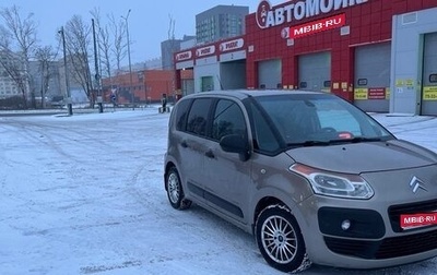 Citroen C3 Picasso I, 2011 год, 550 000 рублей, 1 фотография